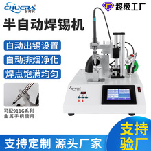 ���ԄӺ��a�C��usb������·�� PCB���Ų往���әC���ղ��^����