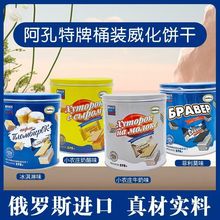 ���_˹�M�ڰ����ط���Ī�ɿ���ζС�rׯţ�����������278g��ʳ