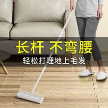 粘毛器滚筒长杆家用滚刷神器黏粘床上扫地板灰尘吸头发替换可撕纸