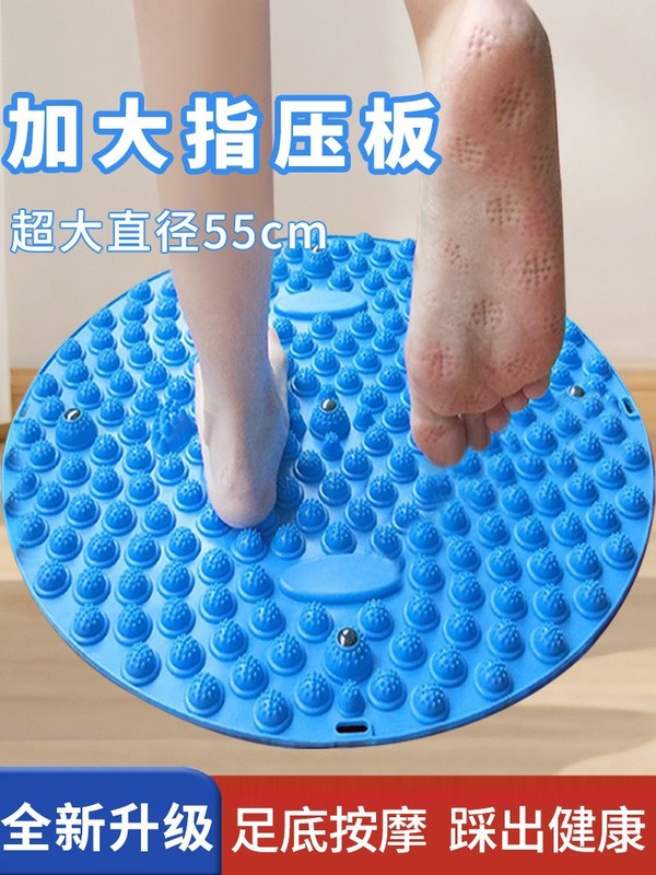 円形指プレス足底マッサージ足マットシリコンマッサージマット全身マッサージマット上下足底マッサージマット|undefined