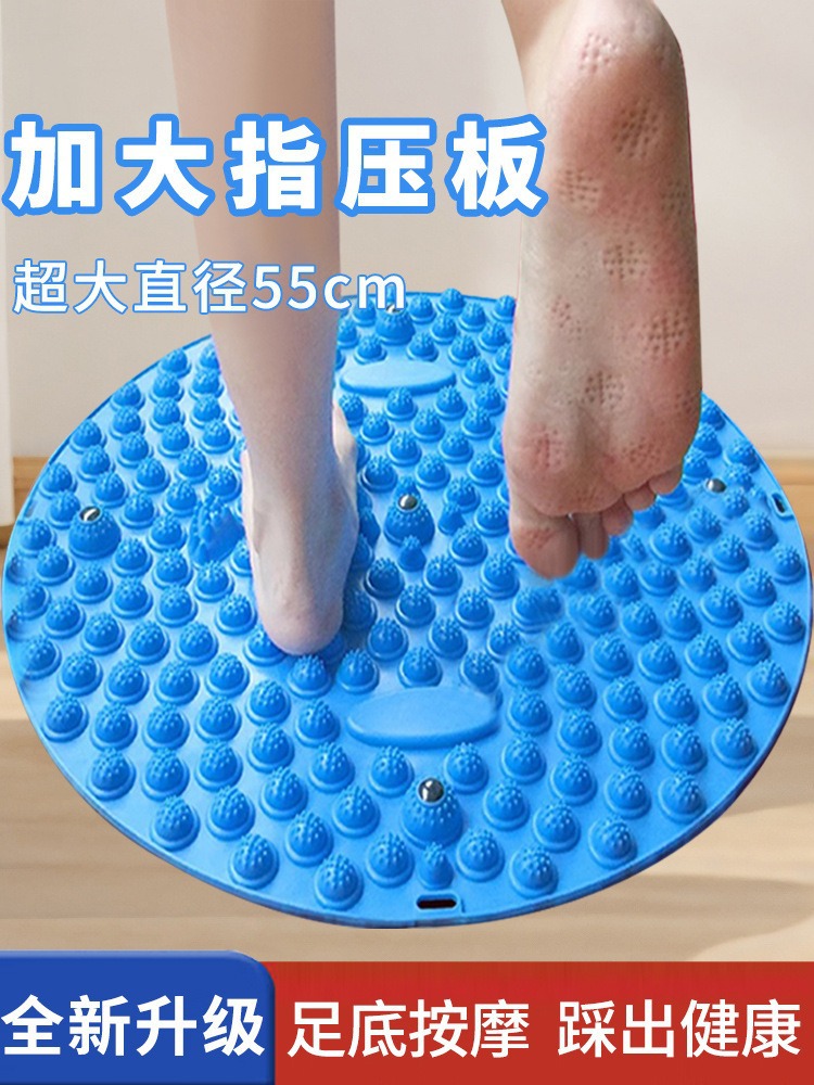 Massager