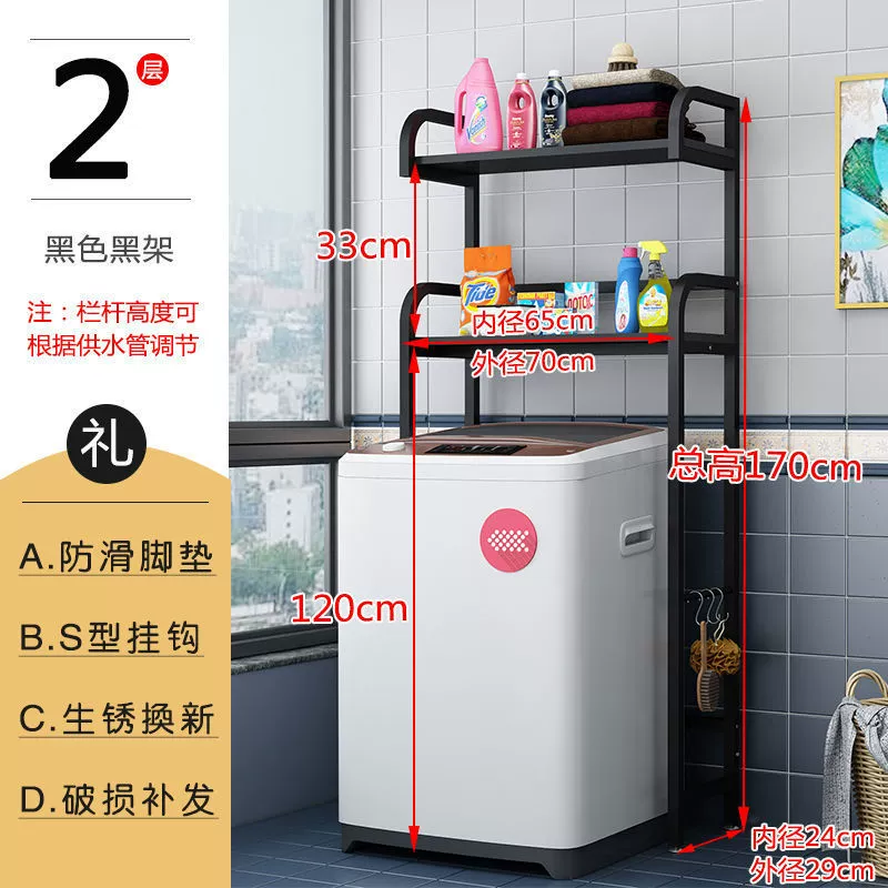 Universal toilet, storage system, multilayer drum for laundry