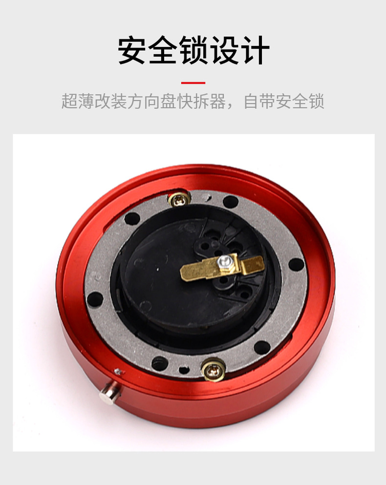 嘉业详情页_03.jpg