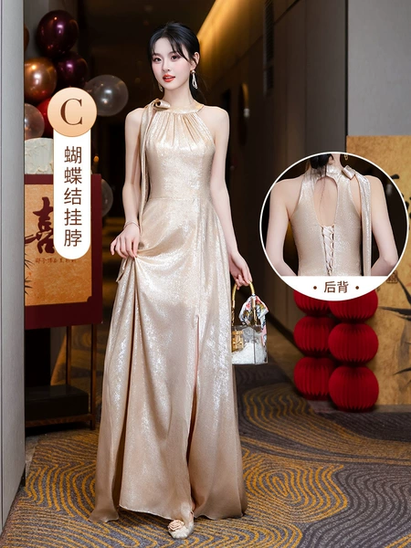 Champagne long C style neck halter