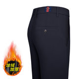 Xanh Navy lót nhung