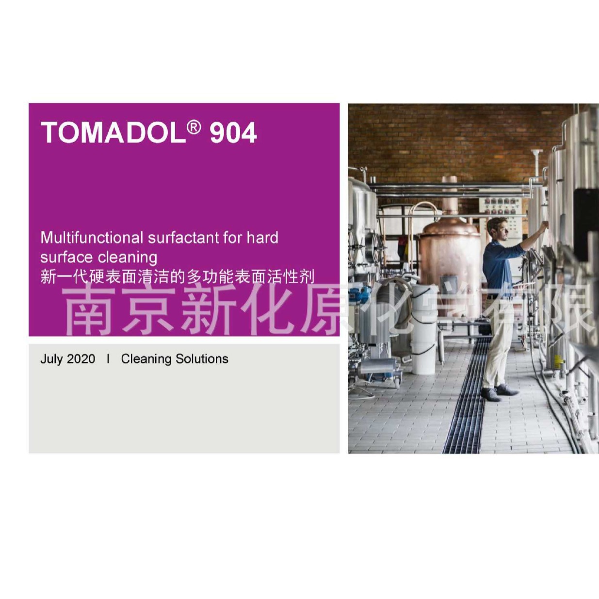 Tomadol 904