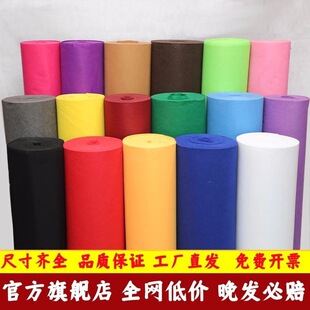 �t��̺һ���ԽY���ɫ��ɫ��Y�_�I�T�ژ���ϲ�µ�̺��̨��ӿ͏d
