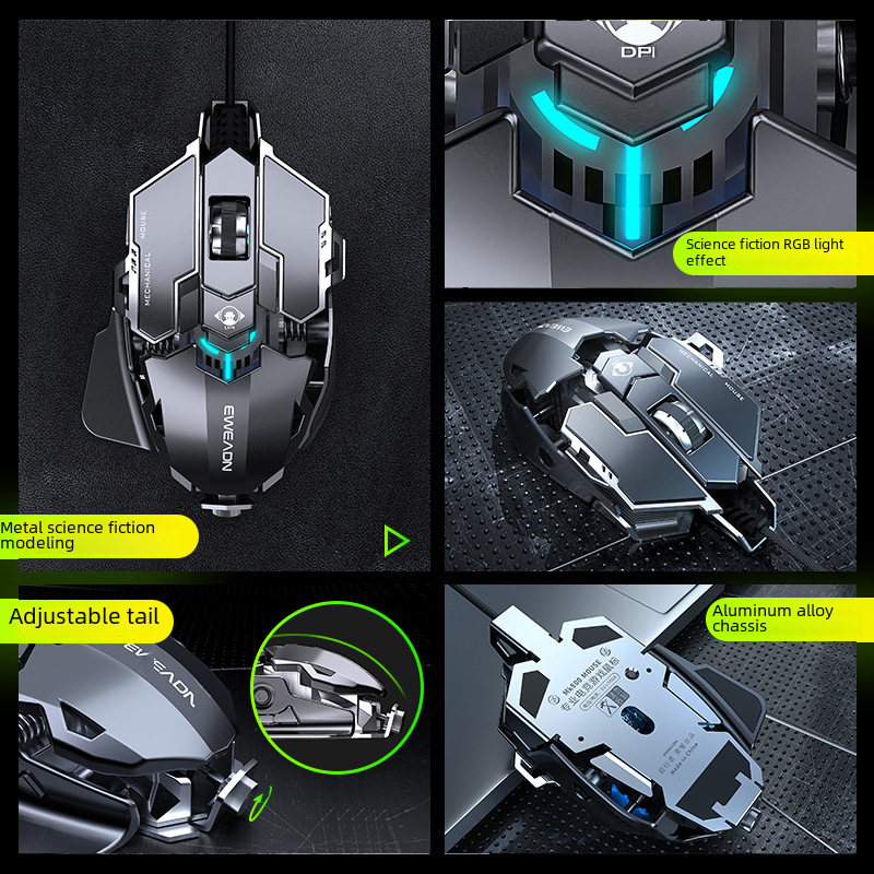 Проводная игровая мышь MK500 E-Sports Gaming Mouse Wired Mechanic Mechange Macro Macro Desktop Computer Metal Взвешенный USB Mute Peripheral