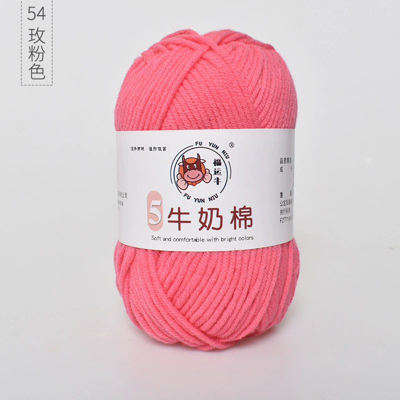Шерстяной детский клубок пряжи, вязаный шарф handmade, шапка, оптовая продажа, связать самому