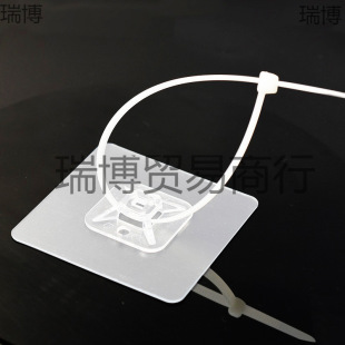 Fixed seat plastic buckle-free electric tie strap adhesive fixed transparent line suction cup buckle punch paste type