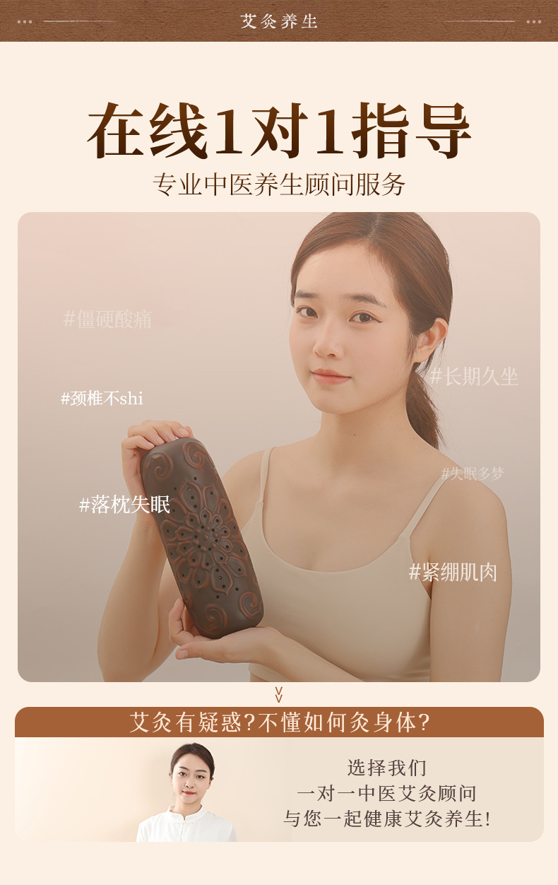 Red Bian Stone Moxibustion Neck Pillow with Mugwort Lotus Design Warm Compress Home Moxa Device key features