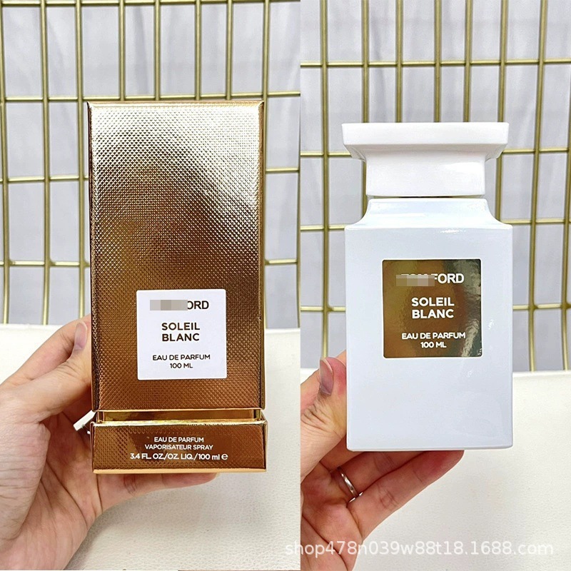 P Sunshine Amber 100ml