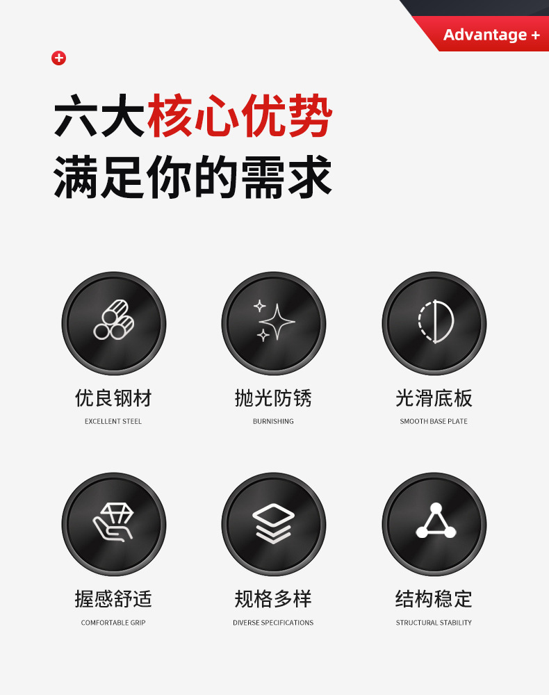 详情页_03.jpg