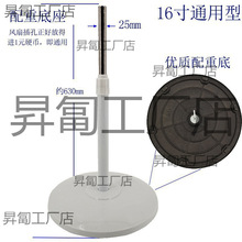 �L�ȵ����Pͨ���������L�������ȫ�Ӻ�֧�������U֧�μ���16��