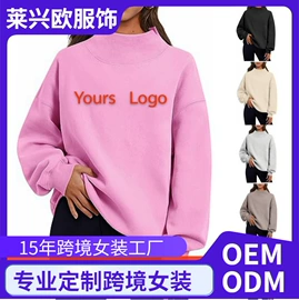 连衣裙;时尚休闲套装;女式衬衫