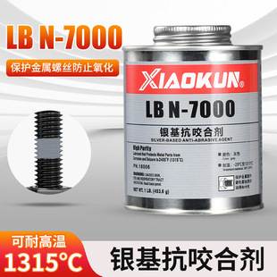 N-5000懻���ҧ�τ��������������͸ߜ��͸�N-5000���������l