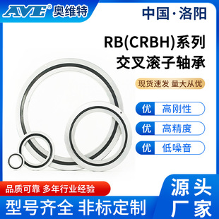 ��ꖊW�S��RB13015����L���S�Д��ؙC���t����е���I�C�����S��