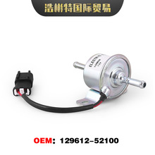 �S��ֱ��12V�ھ�Cȼ����ͱ� Ƥ�����b���ͱ�����ȫ�~����ȼ�ͱ�