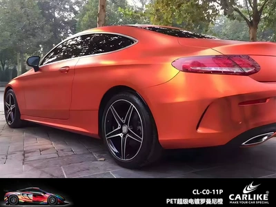 Automotive Film – Super Electroplating Car Color Changing - 152-17m-pet-super-plating-romani-orange