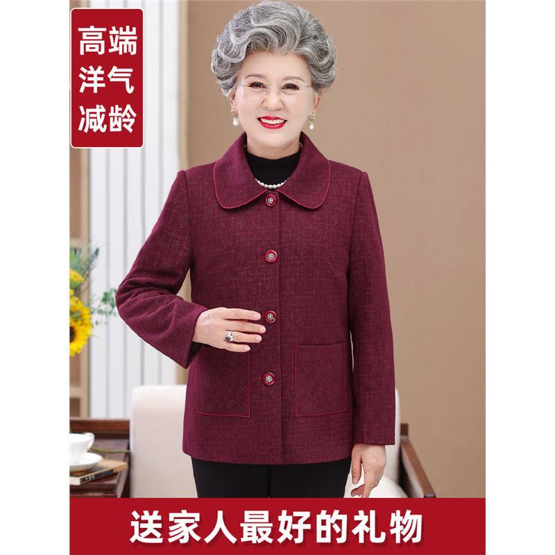 妈妈春秋季婆婆70岁太太上衣老人衣服中老年人女奶奶装秋装外套60|undefined