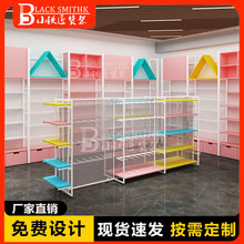 货架名创货架饰品文具玩具店优品展示中岛宠物陈列柜