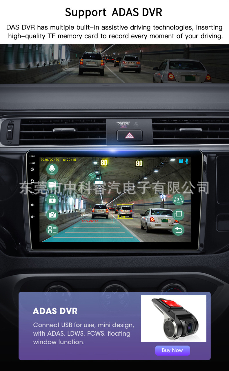 Suitable for 2004-2009 Land Rover Discovery 3 Android Car Smart Central Control Large Screen Carplay Navigation