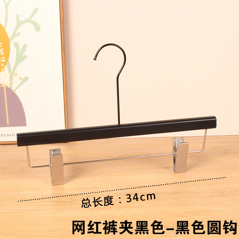 인터넷 연예인 바지클립 블랙[스프레이페인트] 15cm 블랙 서클후크