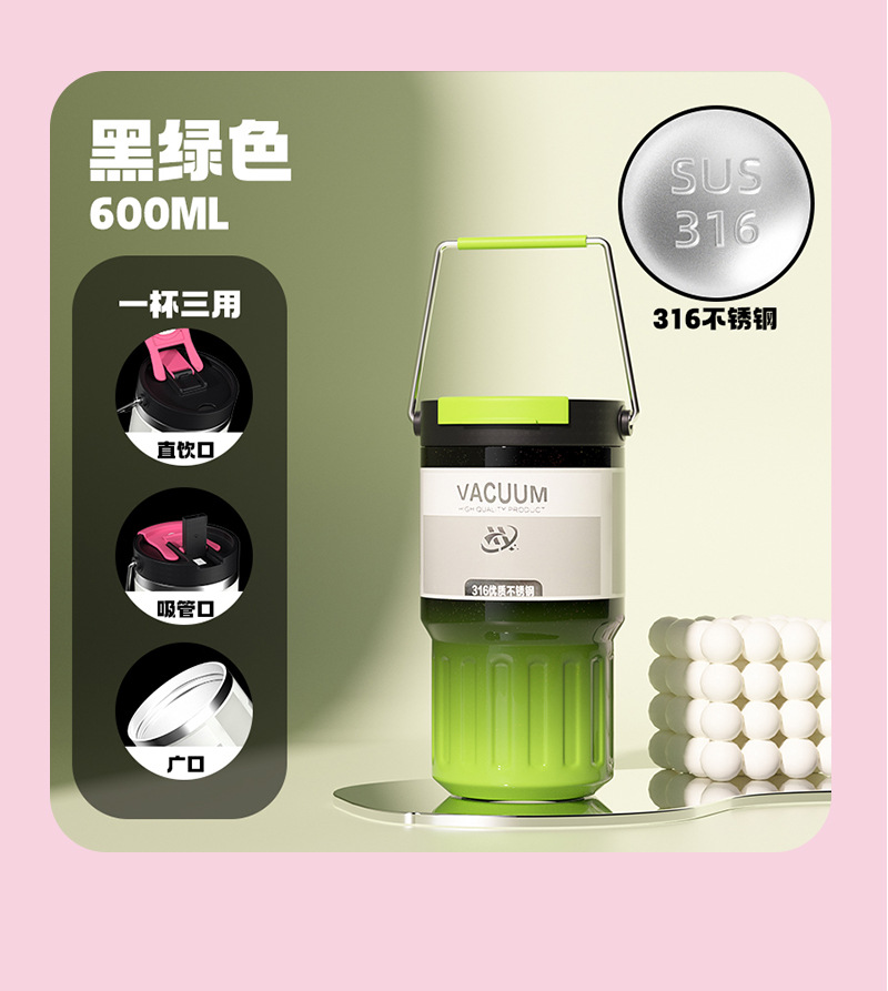 【中国直邮】TIMESWOOD 渐变大容量水杯 800ML-紫色 保温杯 提手健身水杯