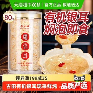 ��С������ЙC�y����؛�_�ݼ�ʳ��ϴ��������y������ʹ��Ͱ��b