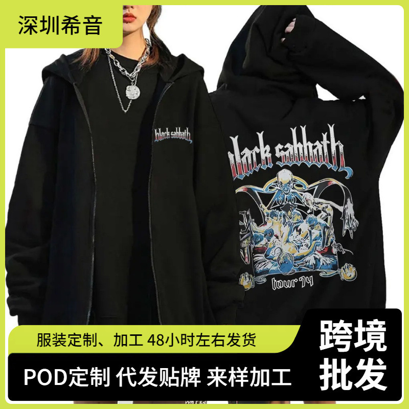 Heavy Metal Rock Band Black Sabbath Tour 1974 Zipper Hoodie Ozzy Osbourne Skull