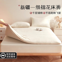 �½��޻����|���w���������ܛ�|�����Ӊ|���ⷿ���ÌW��������̥