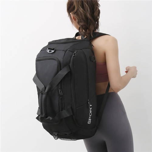 Fashionable large-capacity fitness bag, one-shoulder portable outdoor Oxford cloth travel bag, double-shoulder short-distance travel bag