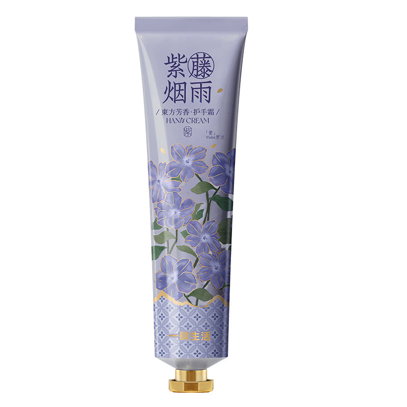 一肆生活香遇东方植萃精油护手霜滋润补水保湿秋冬防干裂护手霜|undefined