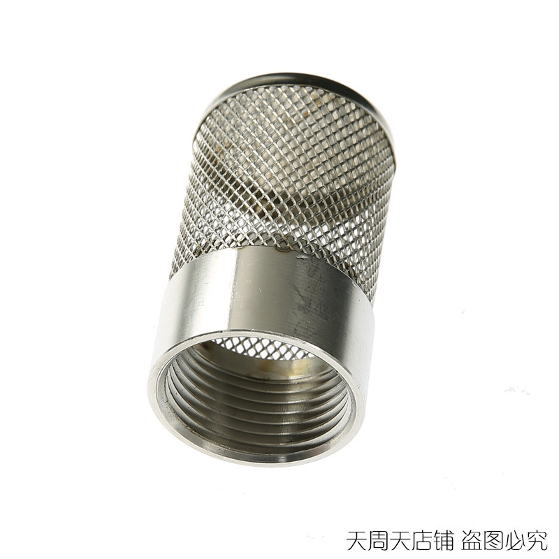 304 ステンレス鋼雌ねじフィルター 4 分 6 分 1 インチ雌ねじフィルターヘッド丸型メッシュカバー不純物ふるい|undefined