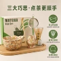 陶瓷宋代窑变七彩茶点