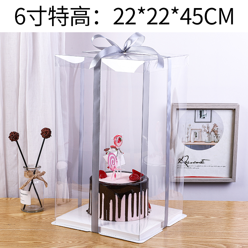 6 pulgadas totalmente transparentes extra altas (50 juegos) - base por defecto blanco Otros colores Notas