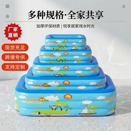 泡脚盆沐浴桶;游泳圈;水上充气床