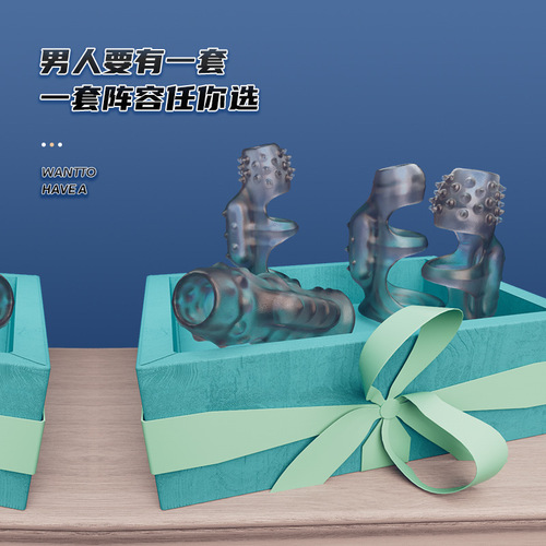 Soft rubber products for men, delayed penis ring, couples resonance love ring, multi-locking sperm ring, crystal ring for adults