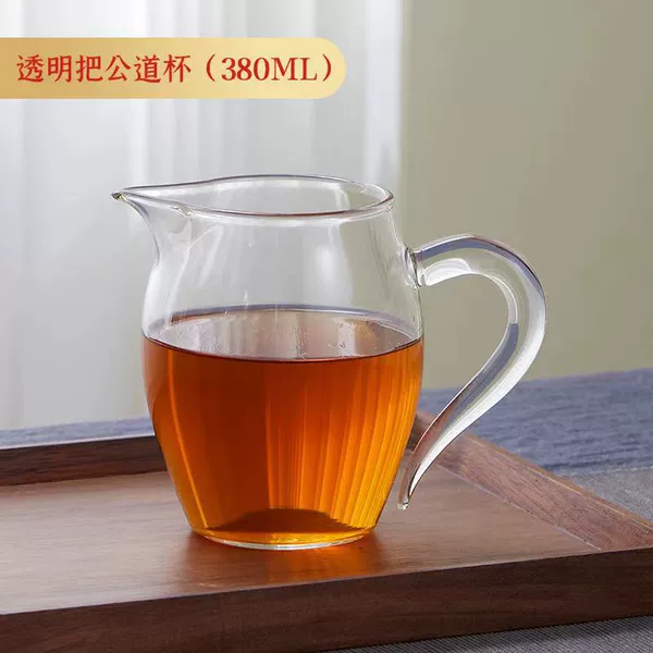 Transparent fair cup