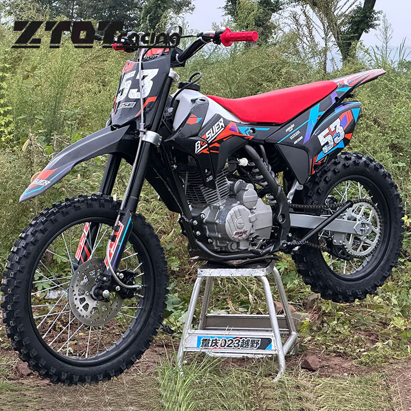 Bosol Bse Kindergarten Teacher 250 Mountain High Race Off-Road Motorcycle K5 Medium Off-Road High Race 16/19 Wheels