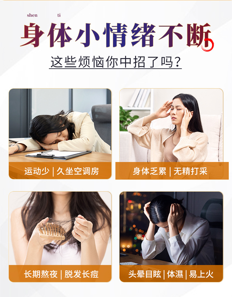 Five Elements Herbal Steaming Liquid Wu Xing 20ml x 10 Bottles Mugwort Ginger Sichuan Pepper Foot Soak and Body Steaming Concentrate quality and texture