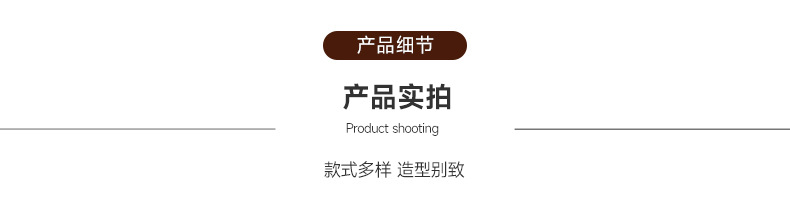 切图 (6).jpg