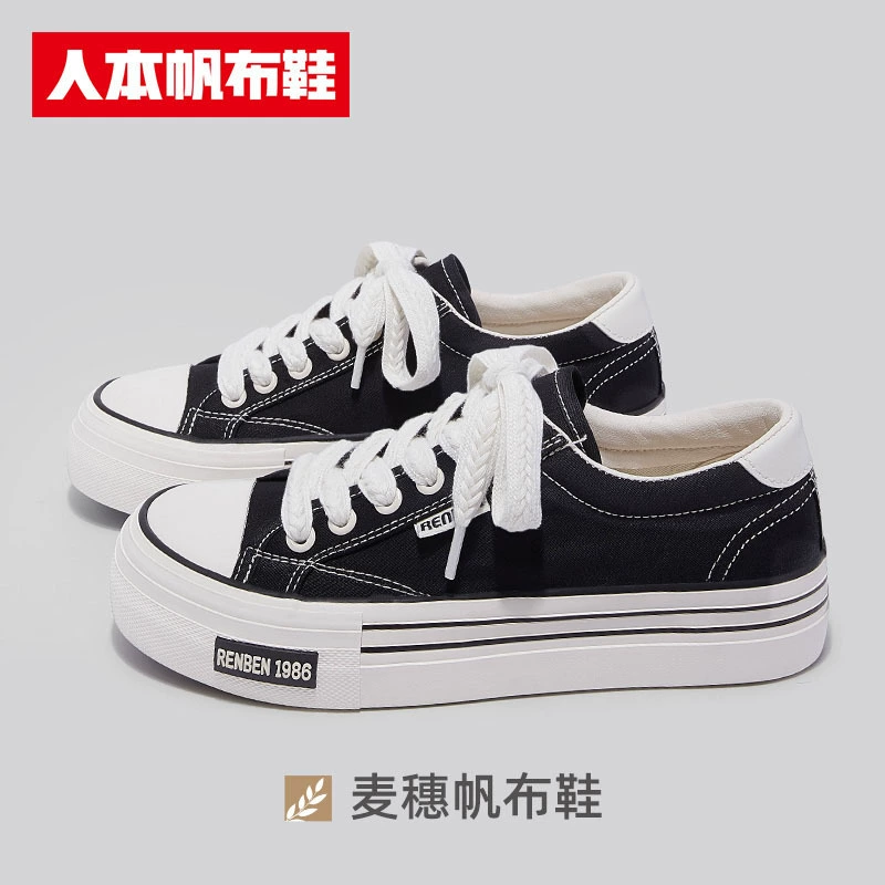 RB21905 ретро холст обувь женская повседневная спортивная осень новая кроссовка шнуровка нижняя банда женский официальный флагман