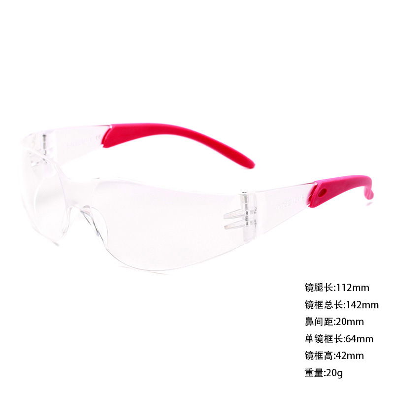 358-1 película blanca con marco rojo