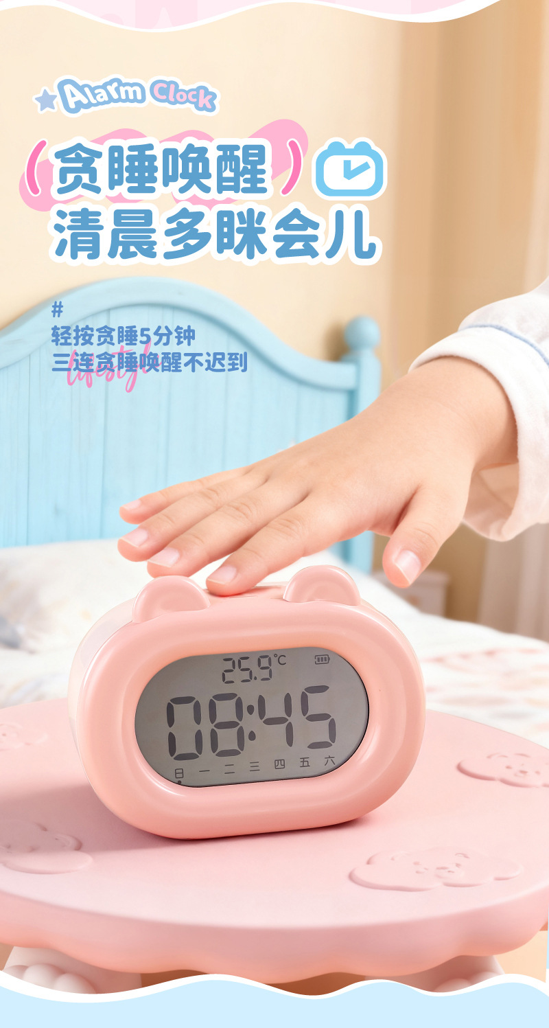 畫板-1_10.jpg?x-oss-process=image/format,png