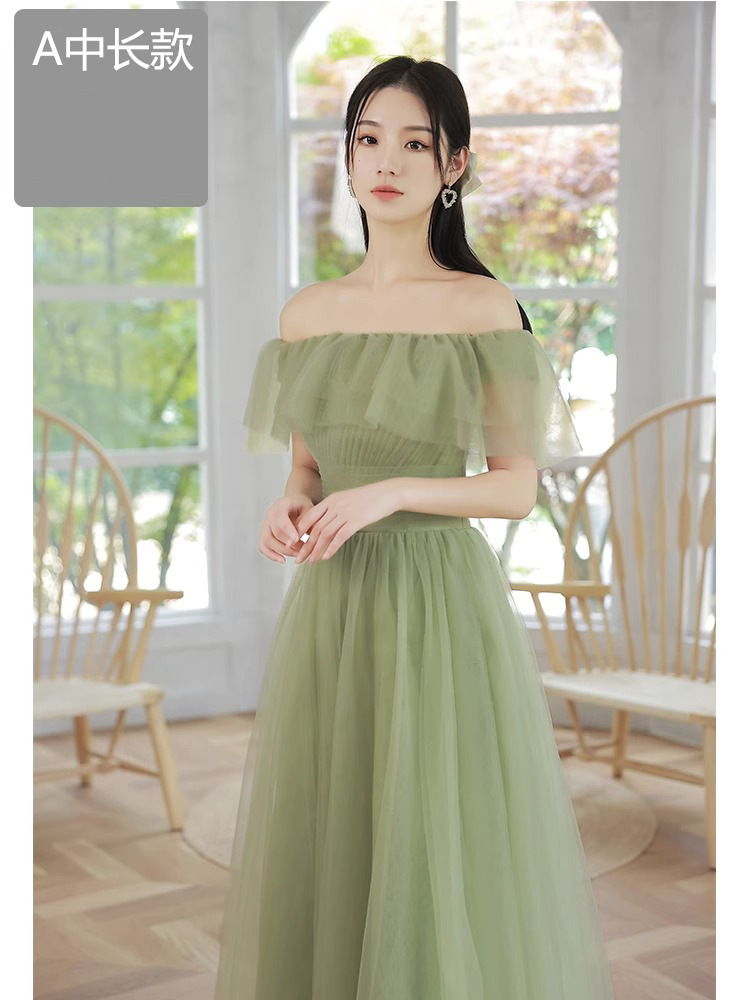Fruit green A long model