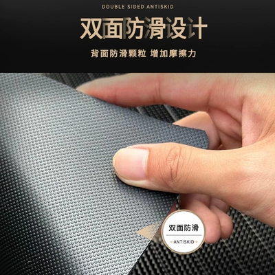 No.9 Mechanic Mmax2 Foot: Electric vehicle foot mat