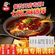 fݿ~{ϵĴSҼ~ϰؑc~l