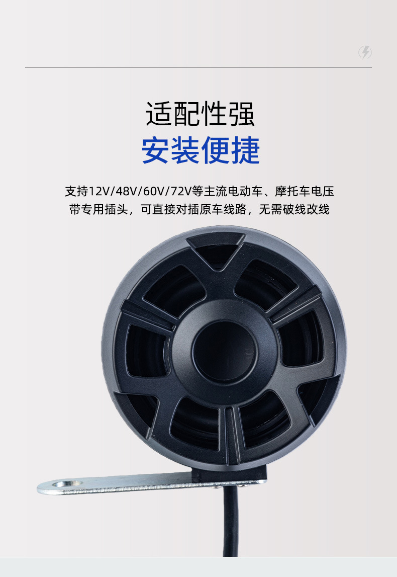 Motorcycle Bluetooth Speaker, Cross-Border Electric Vehicle Waterproof Led Light Speaker, Subwoofer, Riding Vehicle Rgb Speaker Box