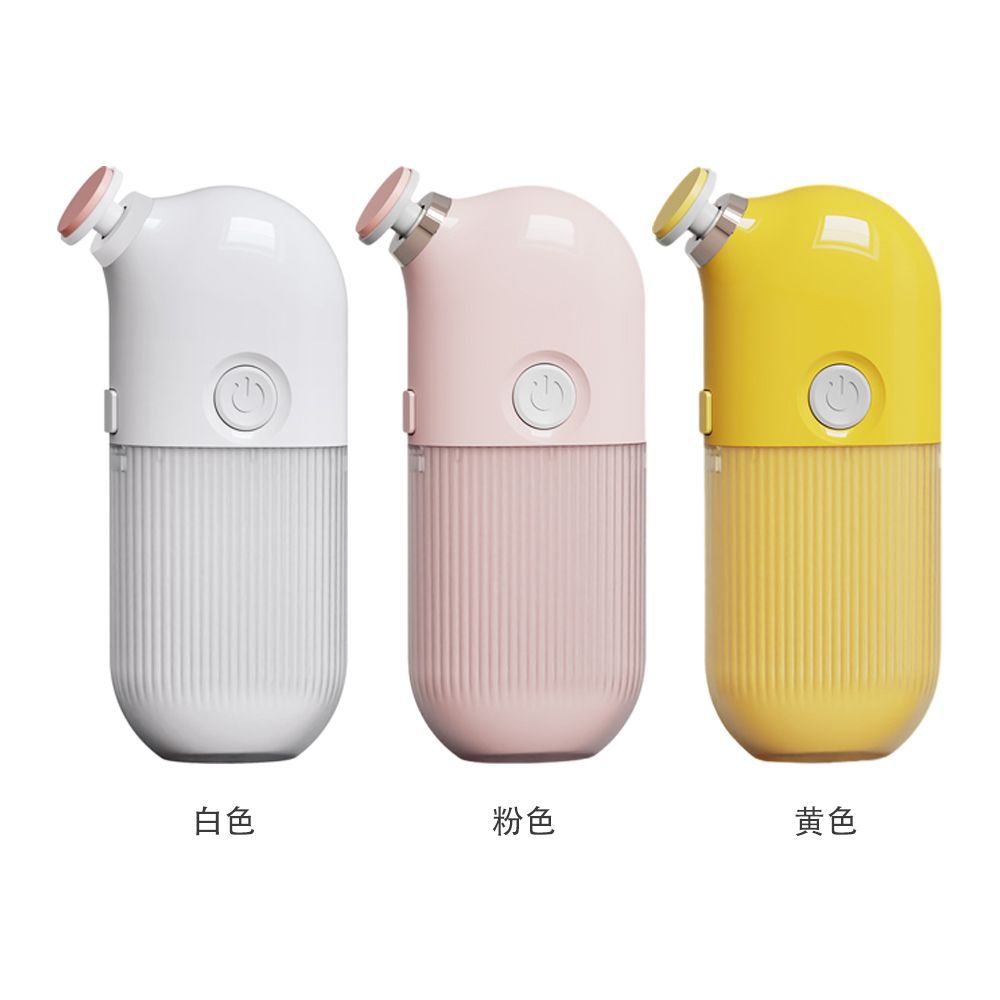 ƷӤ綯ĥ ͯ޼ָ׼ װָǯ